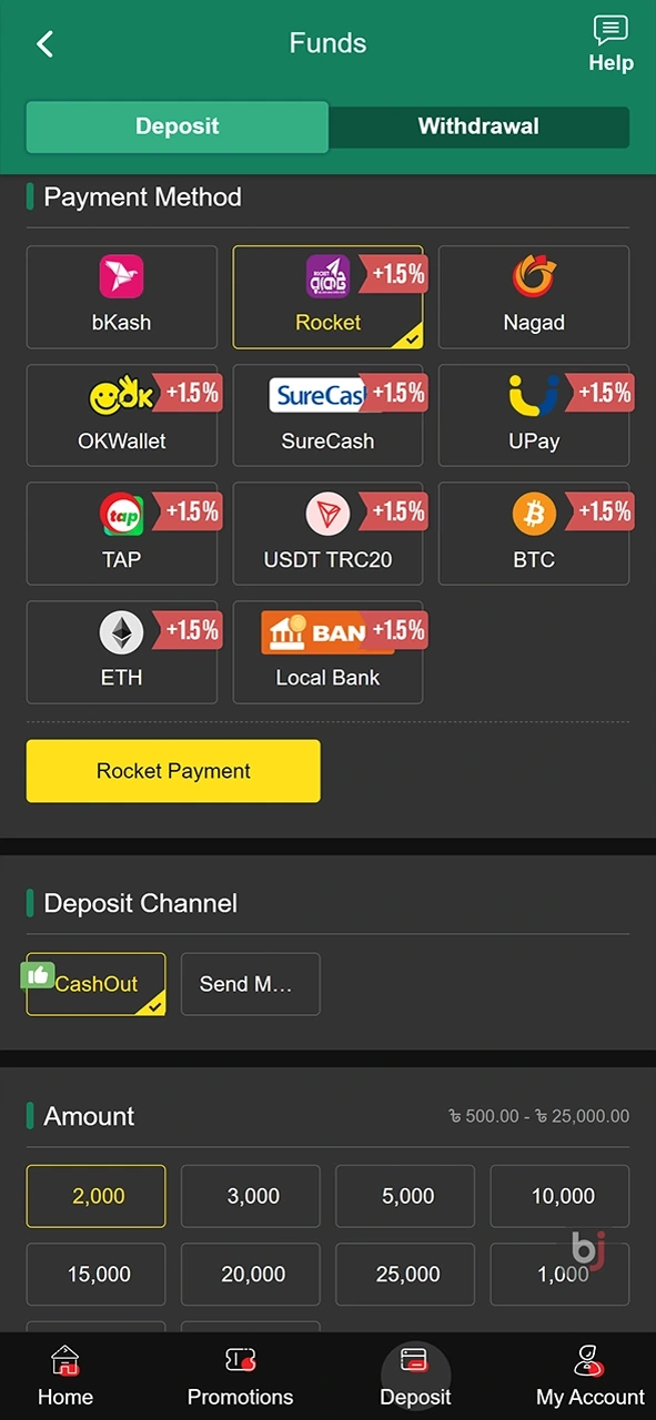 Fund your Baji Live account balance with the amount you need.