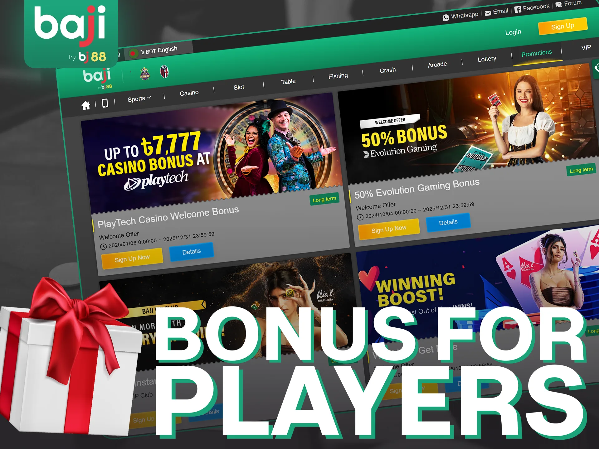 Baji Live has a welcome bonus waiting for you on your first deposit.