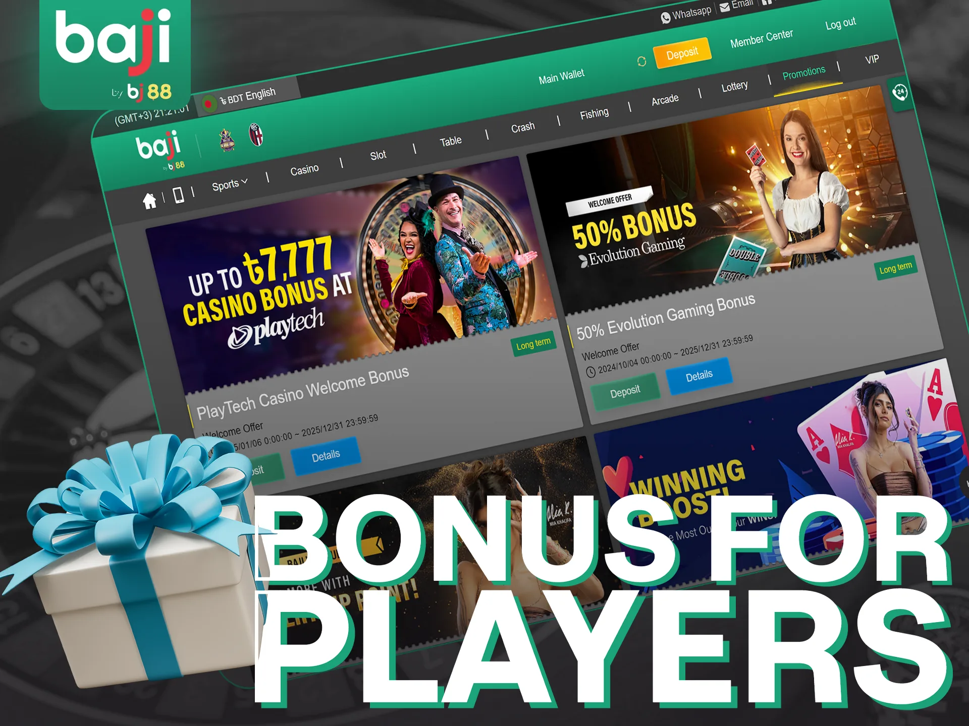 Get the Baji Live bonuses prepared for you.