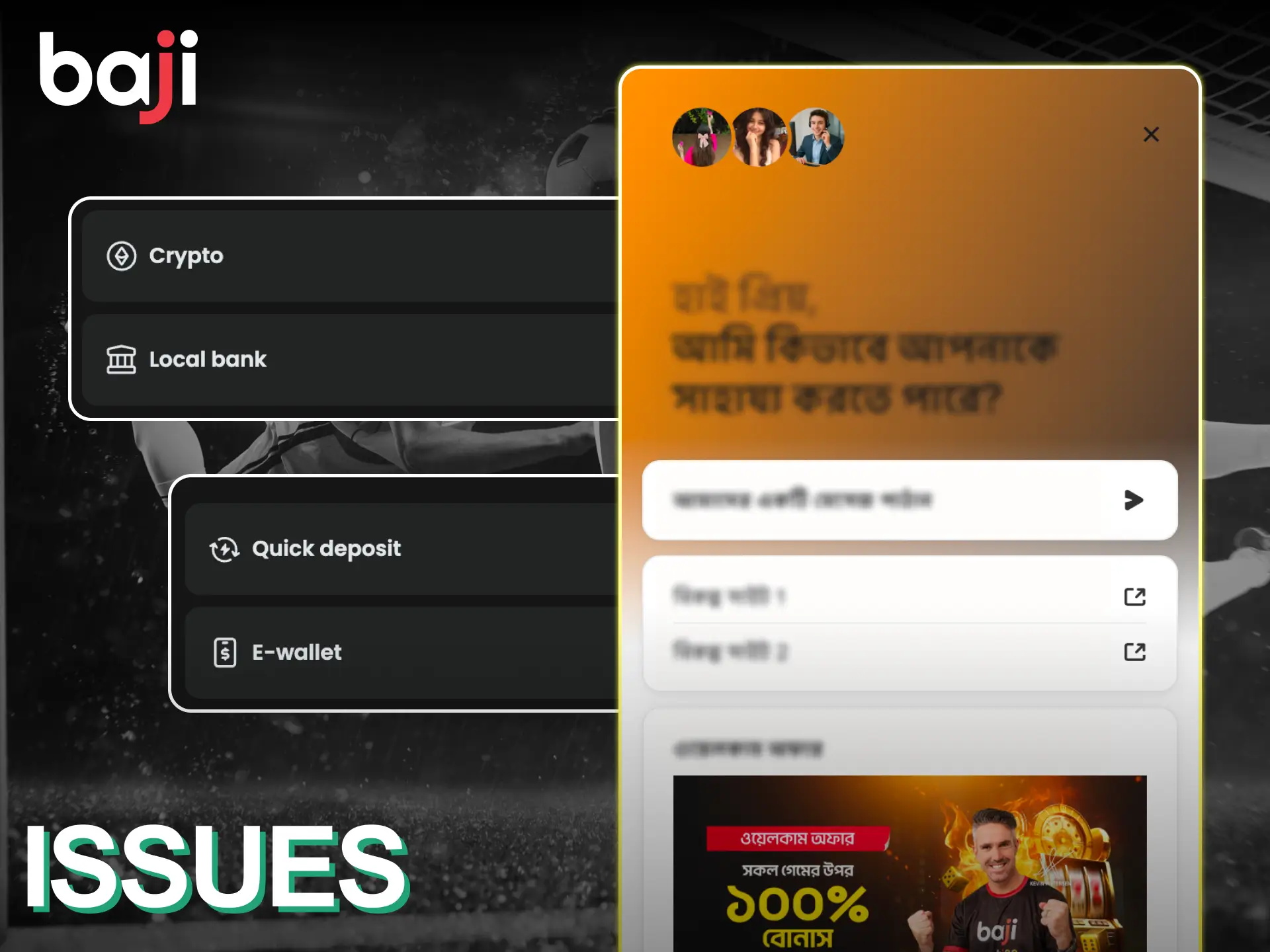 What you need to do, if you have issues with deposits at Baji Live.
