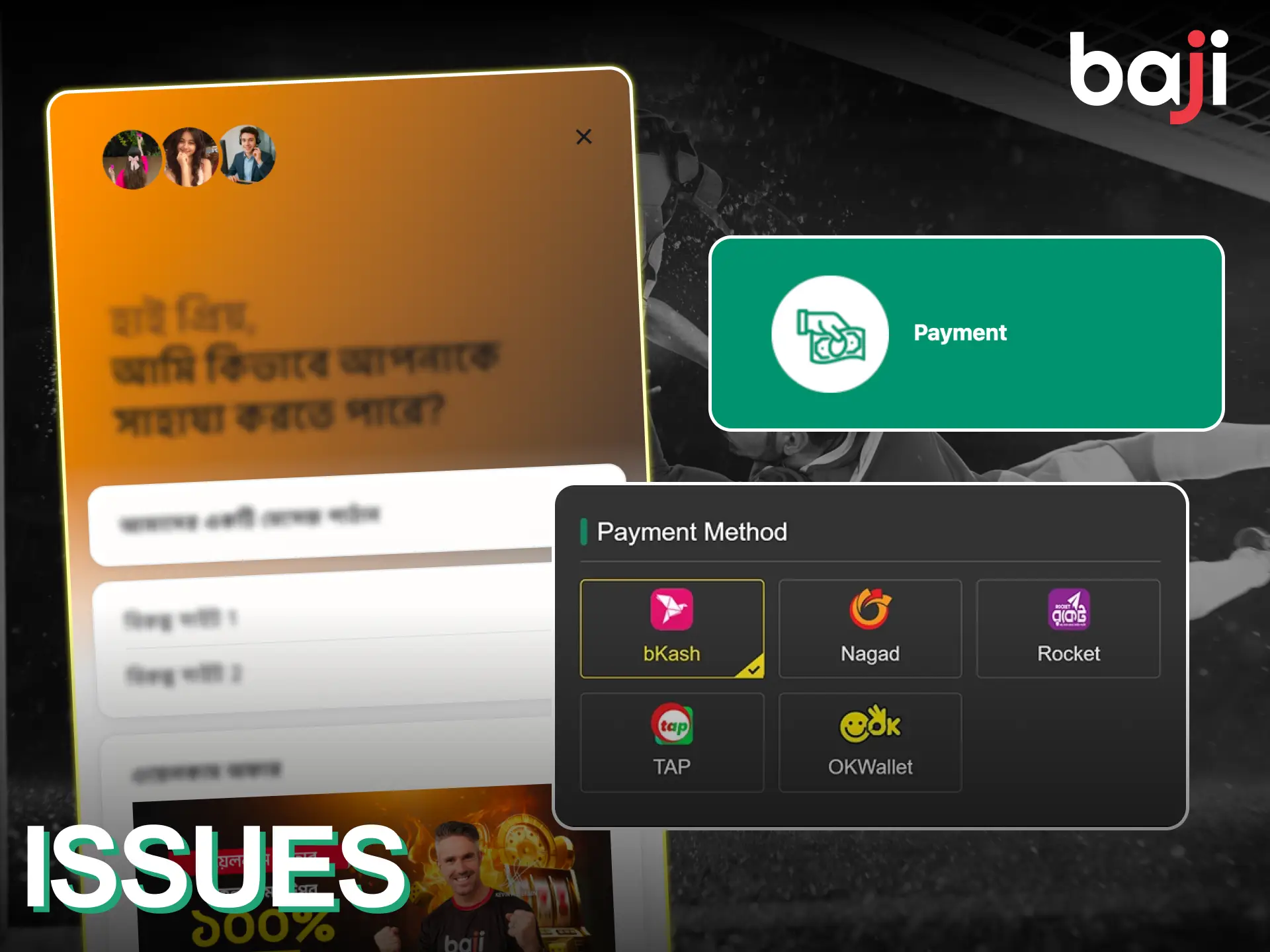If you have any problems with withdrawals, contact Baji Live support.