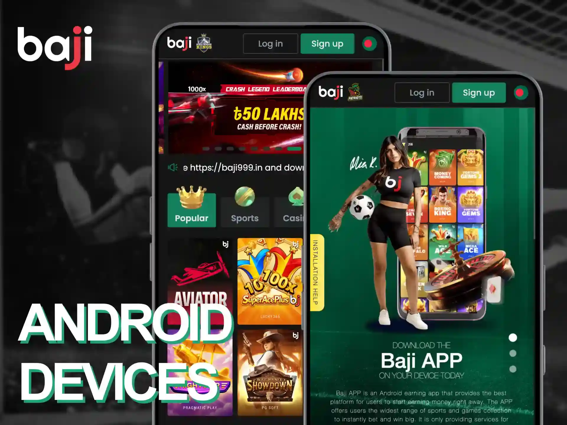 You can install the Baji Live Android app on most modern smartphones.